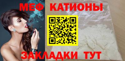 кокаин Канаш