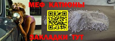 марки nbome Кинель
