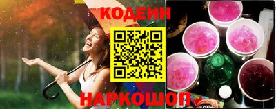 кокаин Канаш