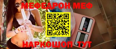 кокаин Канаш