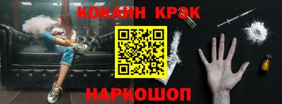 каннабис Кандалакша