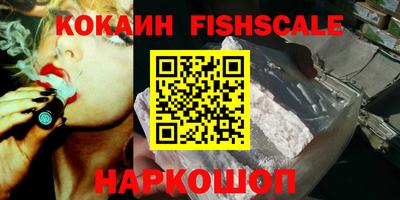 каннабис Кандалакша