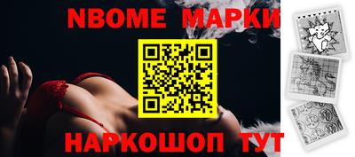 каннабис Кандалакша