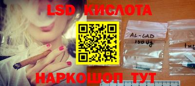 кокаин Канаш