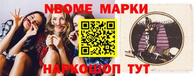 кокаин Канаш