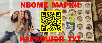 каннабис Кандалакша