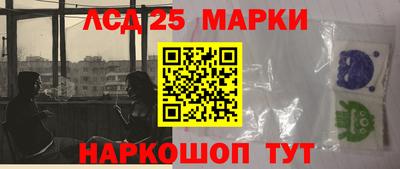кокаин Канаш