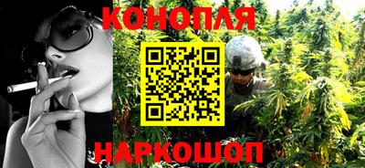 кокаин Канаш