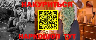 герыч Кимры