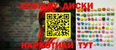 каннабис Кандалакша