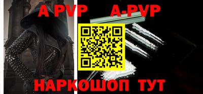 кокаин Канаш