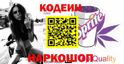 каннабис Кандалакша