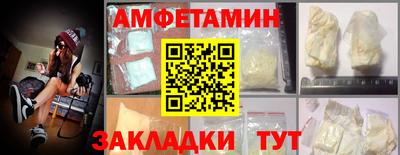 каннабис Кандалакша