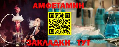 индика Камышлов