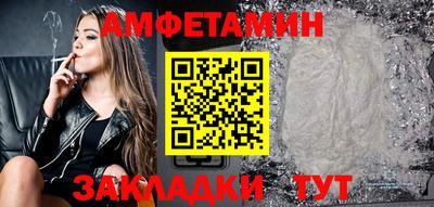 индика Камышлов