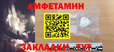 кокаин Канаш