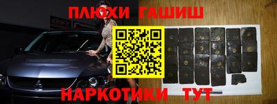 каннабис Кандалакша