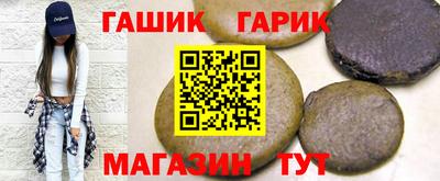 каннабис Кандалакша