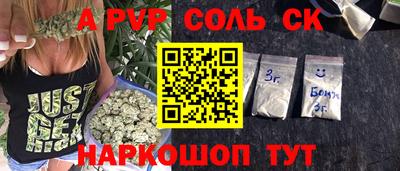 кокаин колумбия Кингисепп
