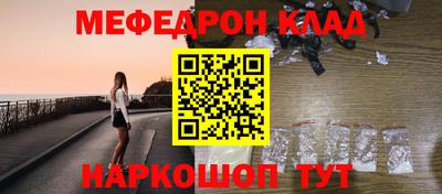 индика Камышлов