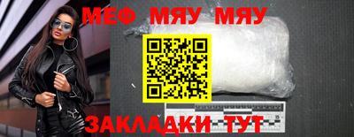 кокаин Канаш