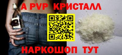 каннабис Кандалакша
