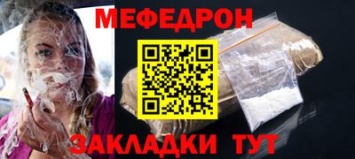 каннабис Кандалакша